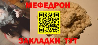 дживик Балаково