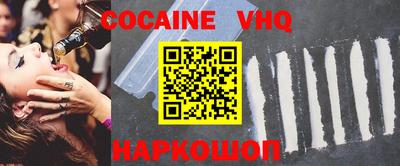 дживик Балаково