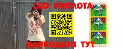 кокаин перу Балашиха