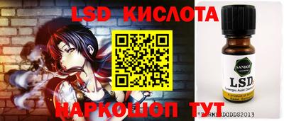 дживик Балаково