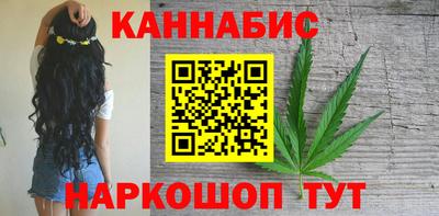 кокаин перу Балашиха