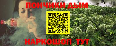 дживик Балаково