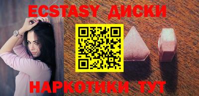 кокаин перу Балашиха