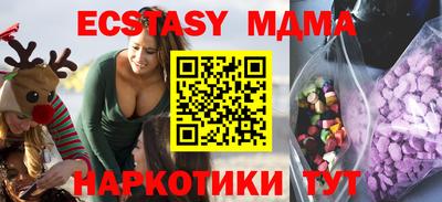 кокаин перу Балашиха