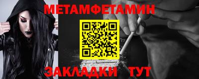кокаин перу Балашиха