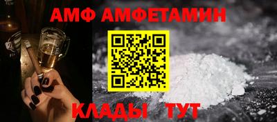 дживик Балаково