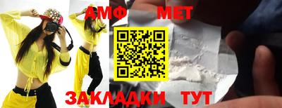 кокаин перу Балашиха