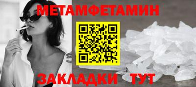 кокаин перу Балашиха
