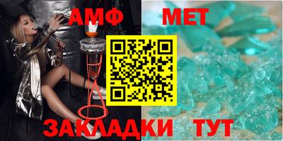 дживик Балаково