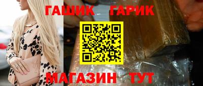 кокаин перу Балашиха