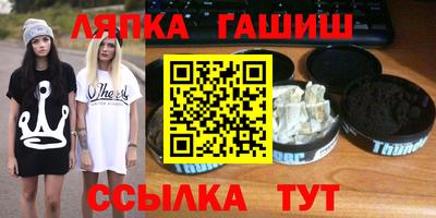 дживик Балаково