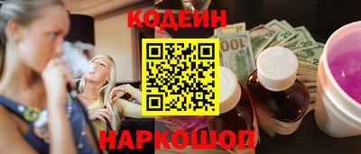 дживик Балаково