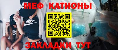 кокаин перу Балашиха