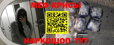 наркотики Балахна
