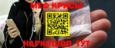 кокаин перу Балашиха