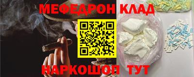 дживик Балаково